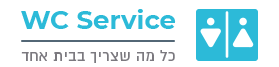 תאי שירותים