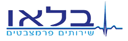 אישור אמ"ר